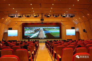 多圖帶您回味現(xiàn)場 第五屆全球貴商發(fā)展大會暨全國優(yōu)強(qiáng)民營企業(yè)走進(jìn)遵義圓滿落幕