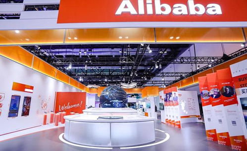 阿里 全鏈路數(shù)字化 新成果亮相服貿(mào)會,助力外貿(mào) 農(nóng)產(chǎn)品產(chǎn)供銷高質(zhì)量發(fā)展