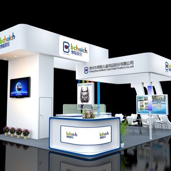 宿遷會展設計公司,會展搭建公司。