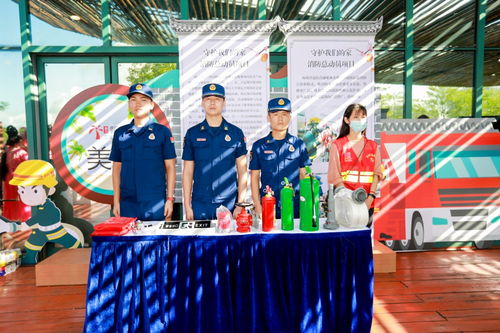 海南省新時代文明實踐志愿服務項目展示活動在?？谂e行