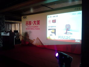 展會服務(wù)廣告前期設(shè)計(jì)與后期制作 北京藝海佳創(chuàng)的專業(yè)解決方案