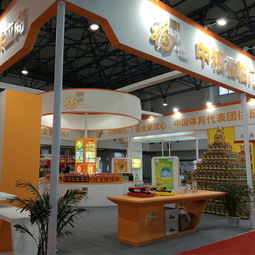 緣晨會展服務加盟詳解 費用、條件與市場前景分析