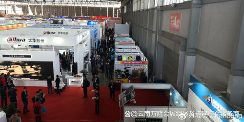 2025昆明國際安防展 科技賦能，服務護航，共筑“科技興警”新篇章