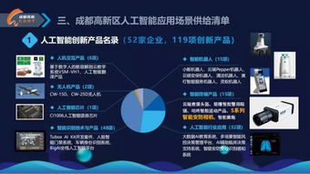 臻識科技 以S系列智能安防相機為引擎，驅(qū)動AI與行業(yè)應用的深度結(jié)合