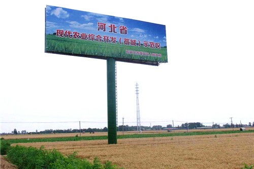 優(yōu)質(zhì)工藝塑造視覺地標(biāo) 萍鄉(xiāng)高速廣告牌制作公司品牌升級(jí)之路